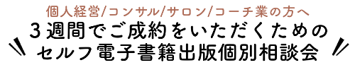 スクリーンショット 2020-05-23 22.18.25.png