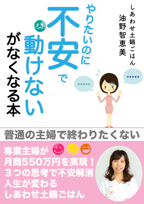 スクリーンショット 2020-04-28 17.31.17.png