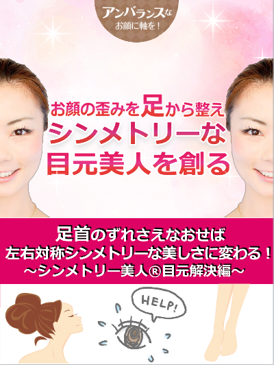 スクリーンショット 2020-05-30 08.15.44.png