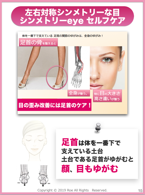 スクリーンショット 2020-05-30 08.13.01.png