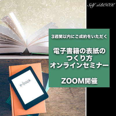 スクリーンショット 2020-06-09 19.24.46.png