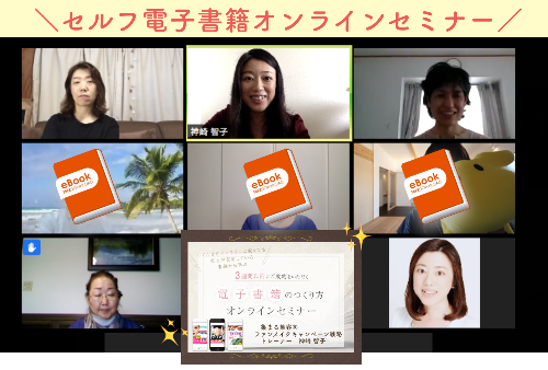 スクリーンショット 2020-06-24 21.31.40.png