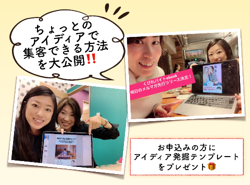 スクリーンショット 2020-07-24 15.10.10.png