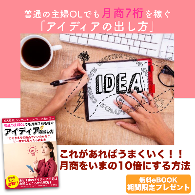 スクリーンショット 2020-07-25 08.43.57.png