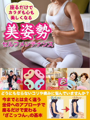 スクリーンショット 2020-09-09 18.36.33.png