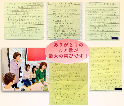 スクリーンショット 2020-11-09 10.58.38.png