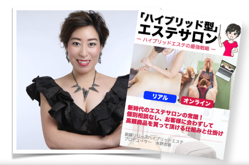 スクリーンショット 2020-11-16 16.58.33.png