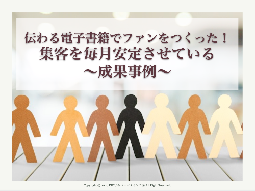 スクリーンショット 2020-11-23 22.48.07.png