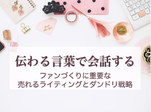 スクリーンショット 2020-11-23 22.47.54.png