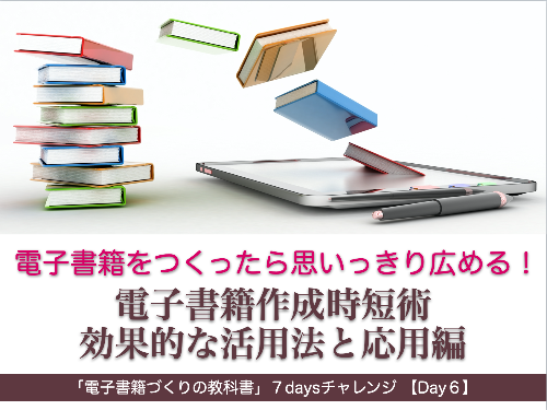 スクリーンショット 2020-11-29 19.14.36.png