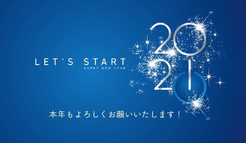 スクリーンショット 2021-01-01 18.38.50.png