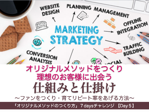 スクリーンショット 2021-02-05 20.22.07.png