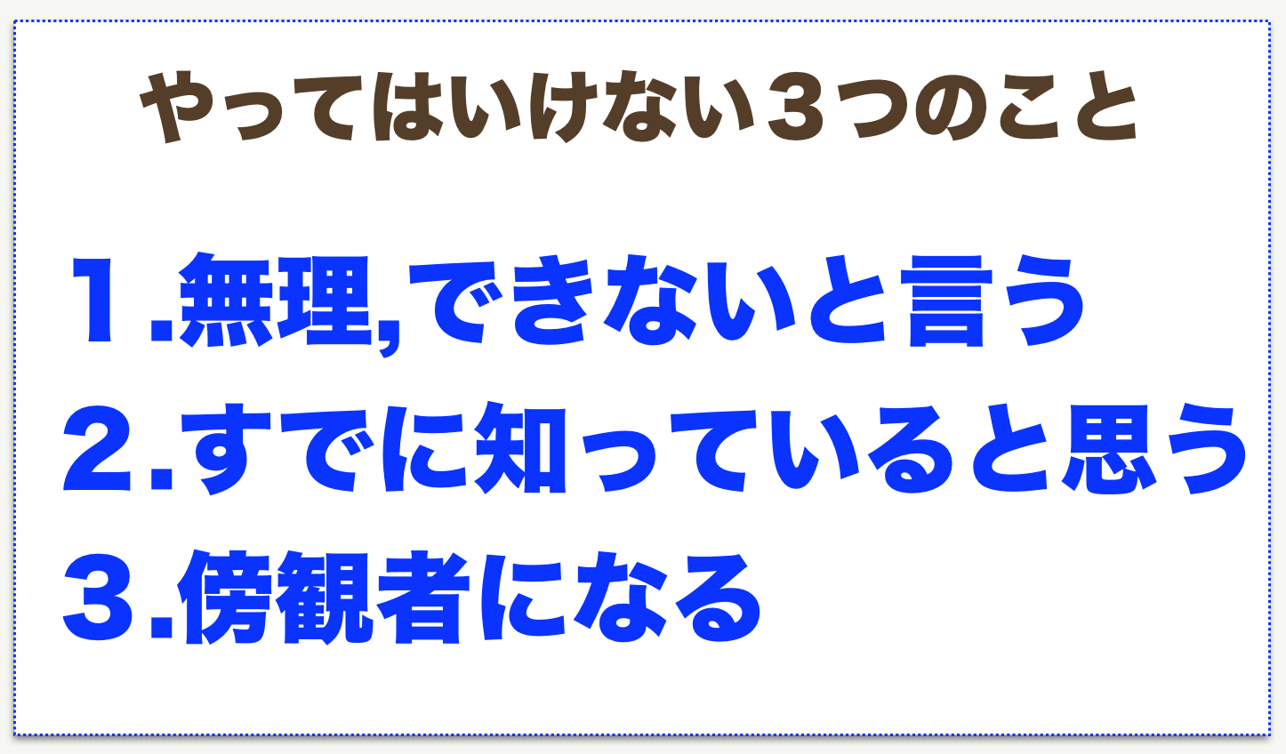 スクリーンショット 2021-02-12 20.36.29.png