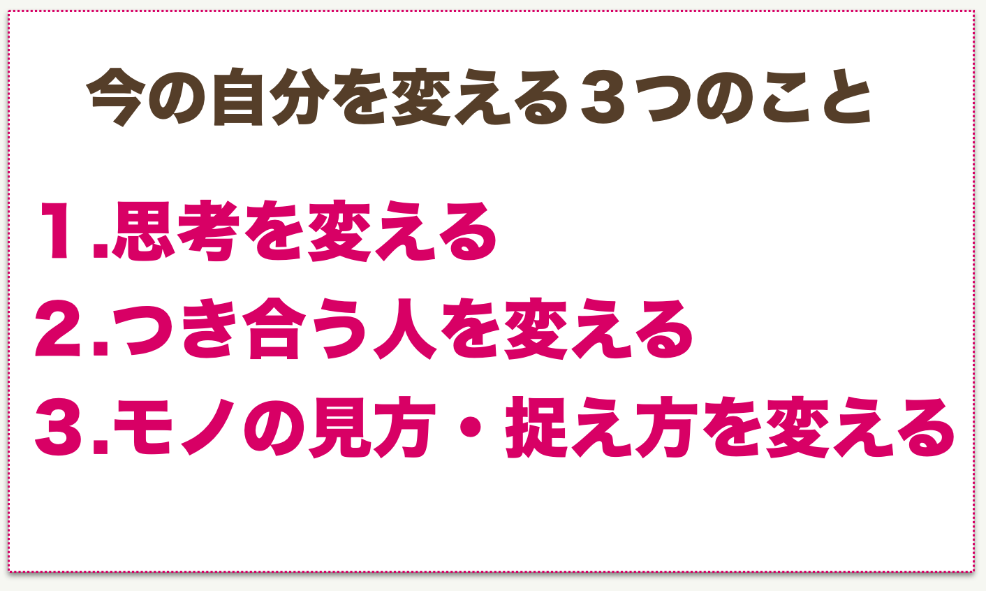 スクリーンショット 2021-02-12 20.36.38.png