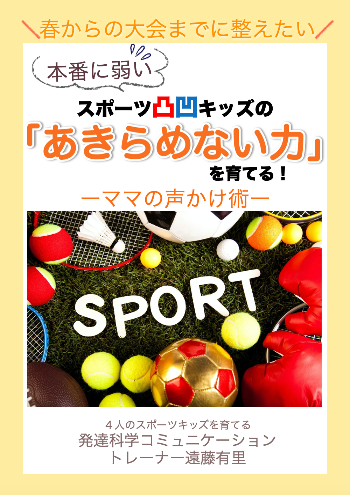 スクリーンショット 2021-02-25 22.10.27.png