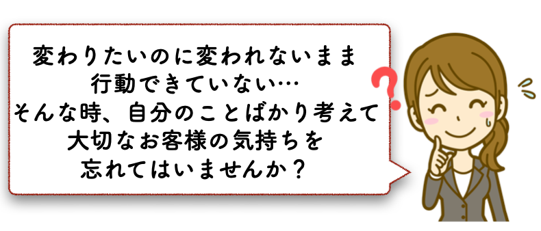 スクリーンショット 2021-03-07 13.57.16.png