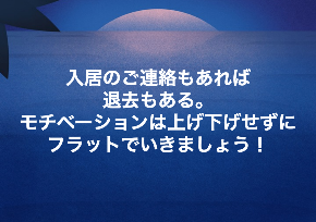 スクリーンショット 2018-02-05 23.10.55.png