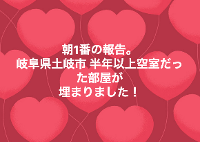 スクリーンショット 2018-02-21 8.52.11.png