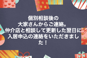 スクリーンショット 2018-03-04 11.50.50.png