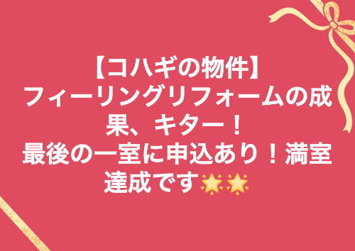 スクリーンショット 2018-03-24 21.15.33.png