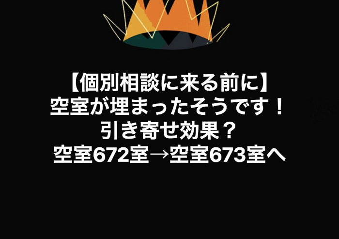 スクリーンショット 2018-04-09 19.29.58.png