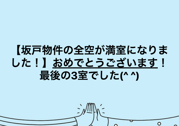 スクリーンショット 2018-04-09 11.59.35.png