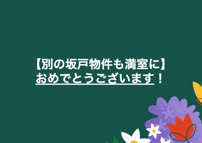 スクリーンショット 2018-04-09 11.59.46.png