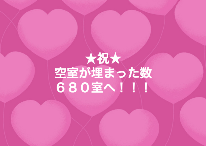 スクリーンショット 2018-04-11 19.08.27.png