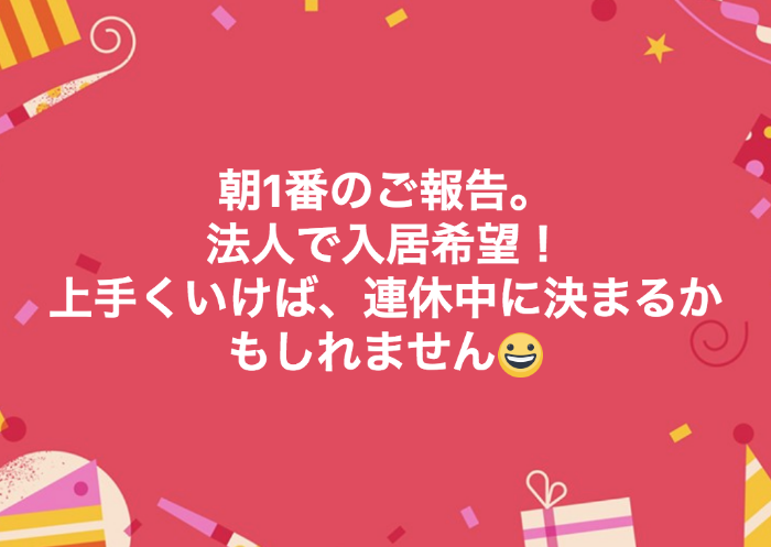 スクリーンショット 2018-04-24 21.11.04.png