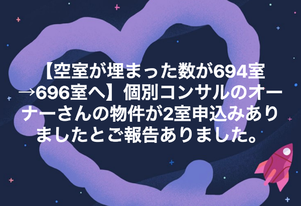 スクリーンショット 2018-05-07 16.07.01.png