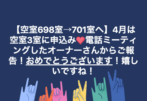 スクリーンショット 2018-05-07 16.06.34.png