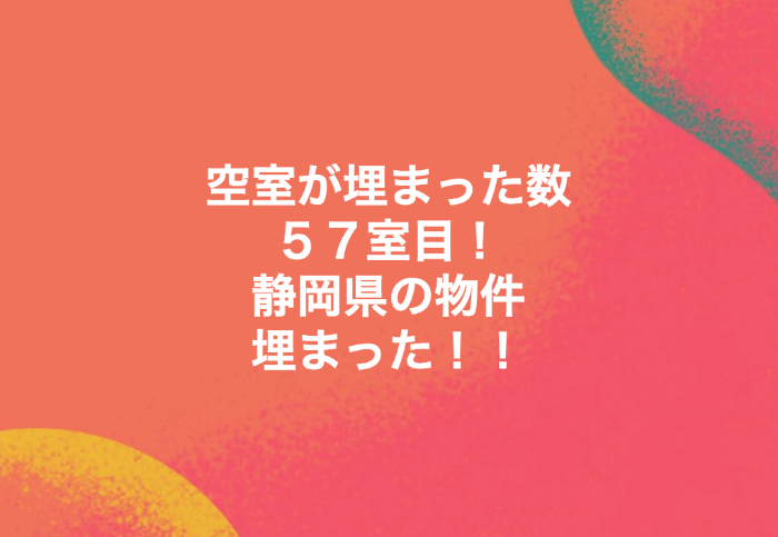 スクリーンショット 2018-05-14 20.45.13.png