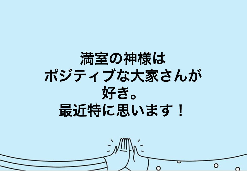 スクリーンショット 2018-05-14 20.51.00.png