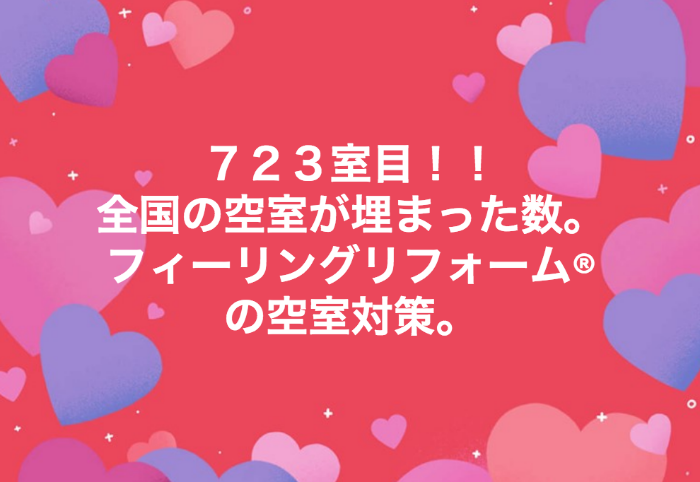 スクリーンショット 2018-05-15 19.10.52.png