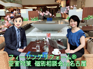 スクリーンショット 2018-05-17 17.44.53.png