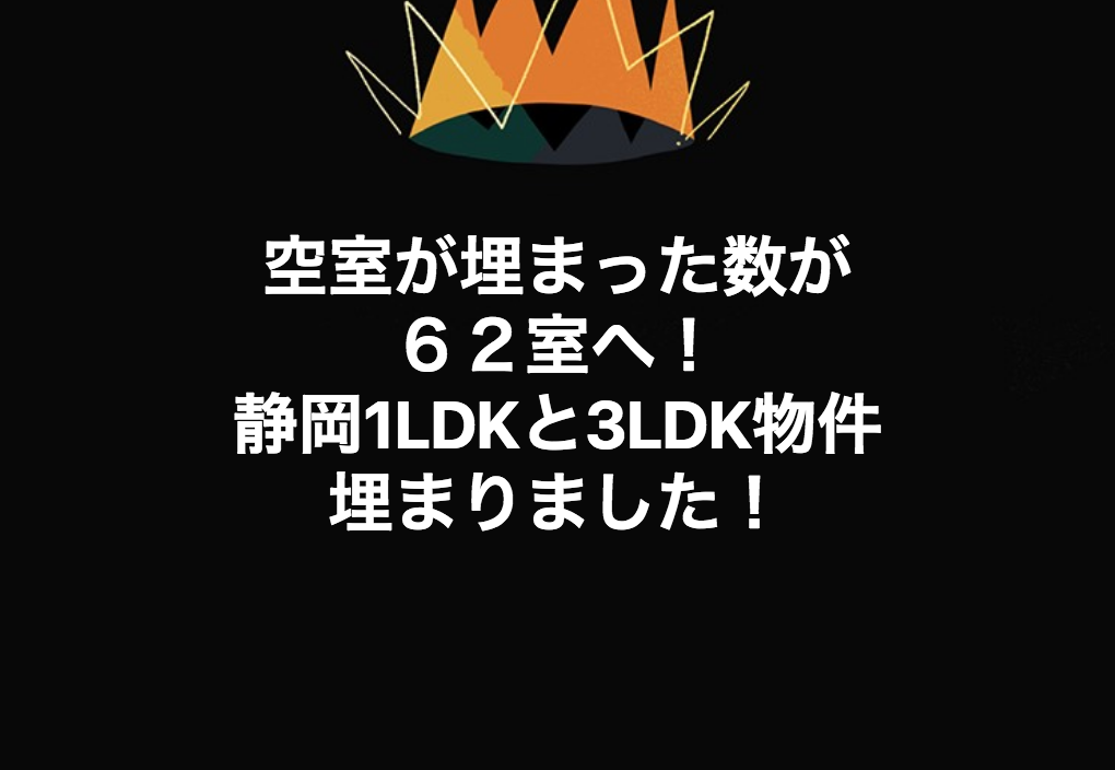 スクリーンショット 2018-05-27 13.11.29.png