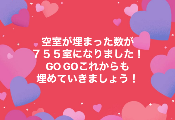 スクリーンショット 2018-06-22 21.51.22.png