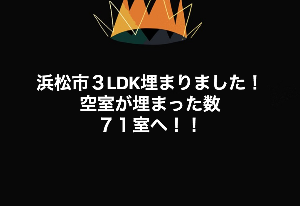 スクリーンショット 2018-06-25 22.06.12.png