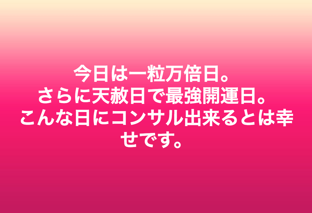 スクリーンショット 2018-07-02 16.31.15.png