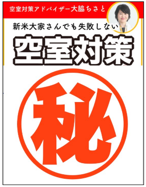 スクリーンショット 2018-07-03 23.17.32.png