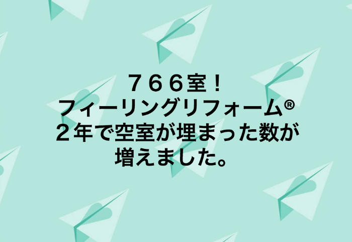 スクリーンショット 2018-07-03 23.24.59.png