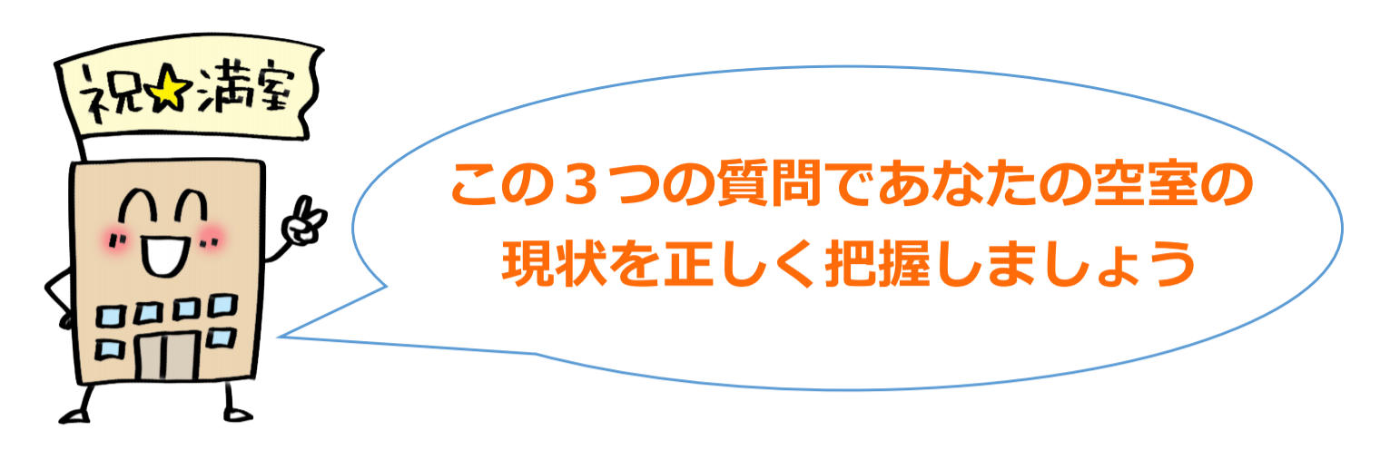 スクリーンショット 2018-07-05 8.58.56.png