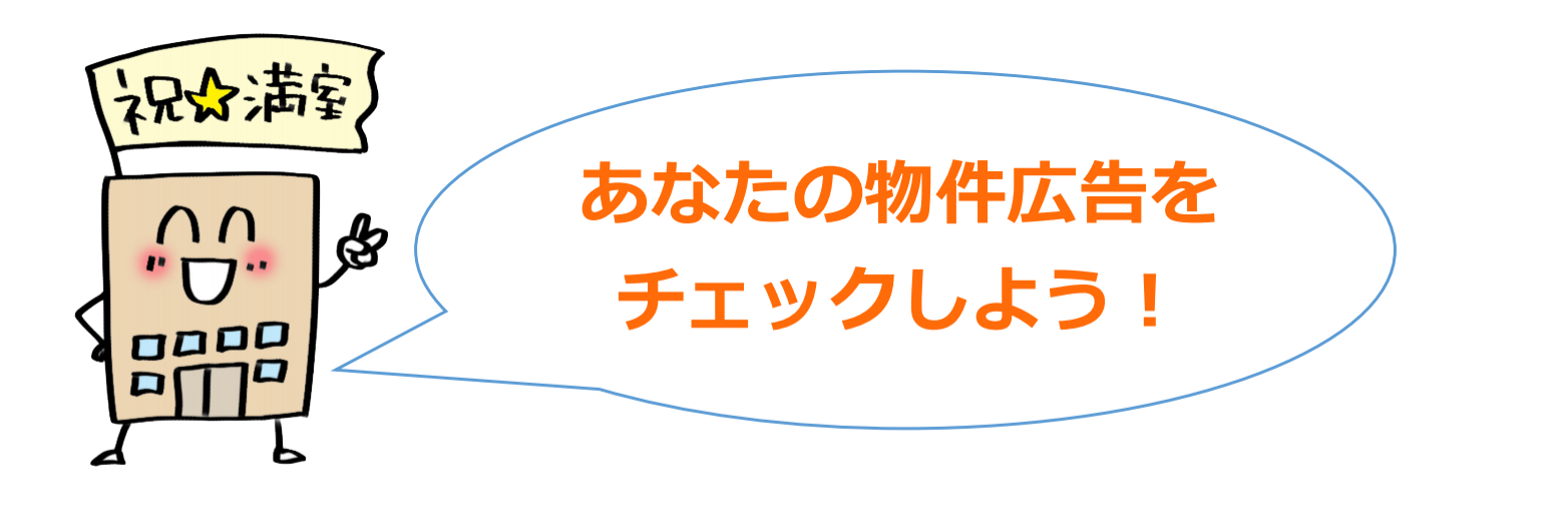 スクリーンショット 2018-07-05 8.59.52.png