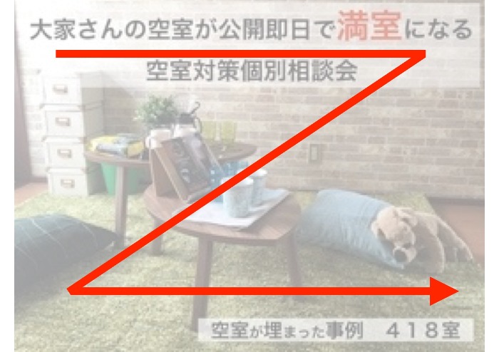 広告.jpg
