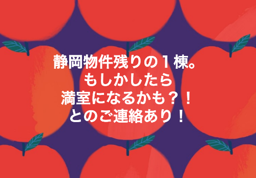 スクリーンショット 2018-07-08 10.23.27.png