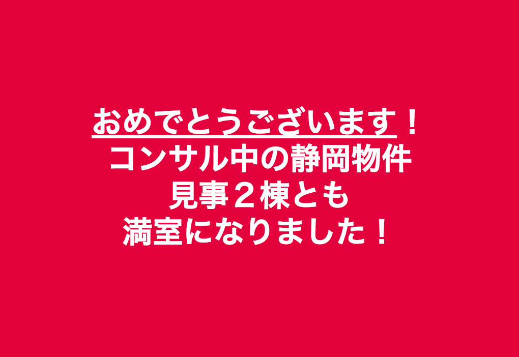 スクリーンショット 2018-07-08 22.25.41.png