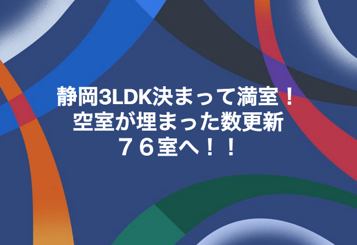 スクリーンショット 2018-07-09 19.01.26.png