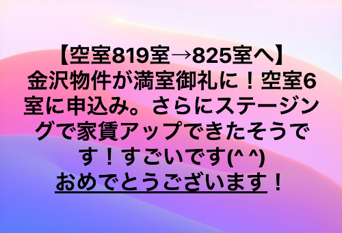 スクリーンショット 2018-07-25 15.52.26.png