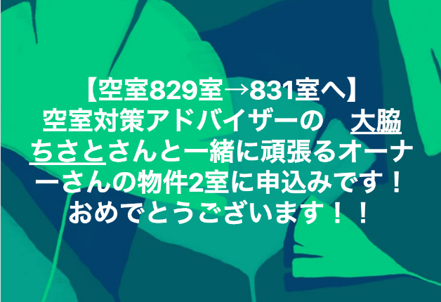 スクリーンショット 2018-08-04 22.58.55.png