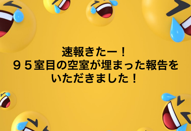 スクリーンショット 2018-09-14 9.12.57.png